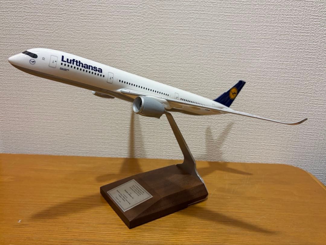 コ*ド様 1/144 A350-900 pacmin Lufthansa ルフト