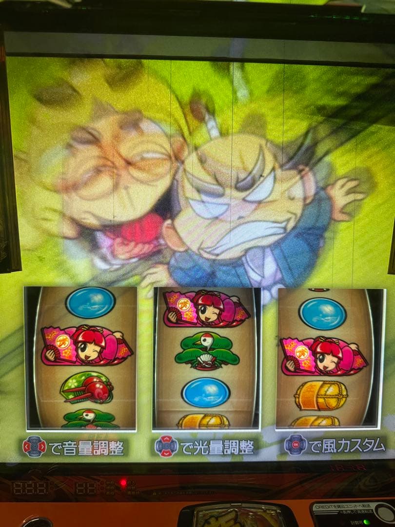 【スマスロ吉宗ライジング】スマスロ用ユニット付き。ドアキー設定キーボリューム付き