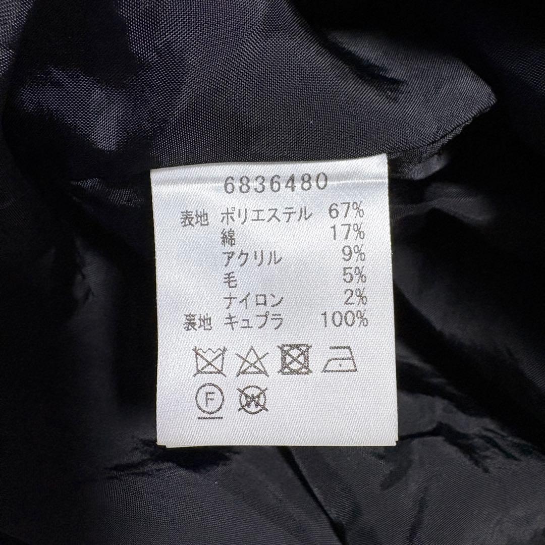 【美品】Rene TISSUEツイードワンピース Aライン フレア 38