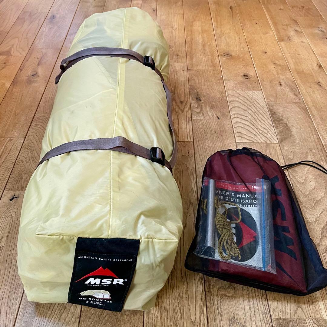 MSR MO ROOM 2P モールーム 専用フットプリント付 廃番