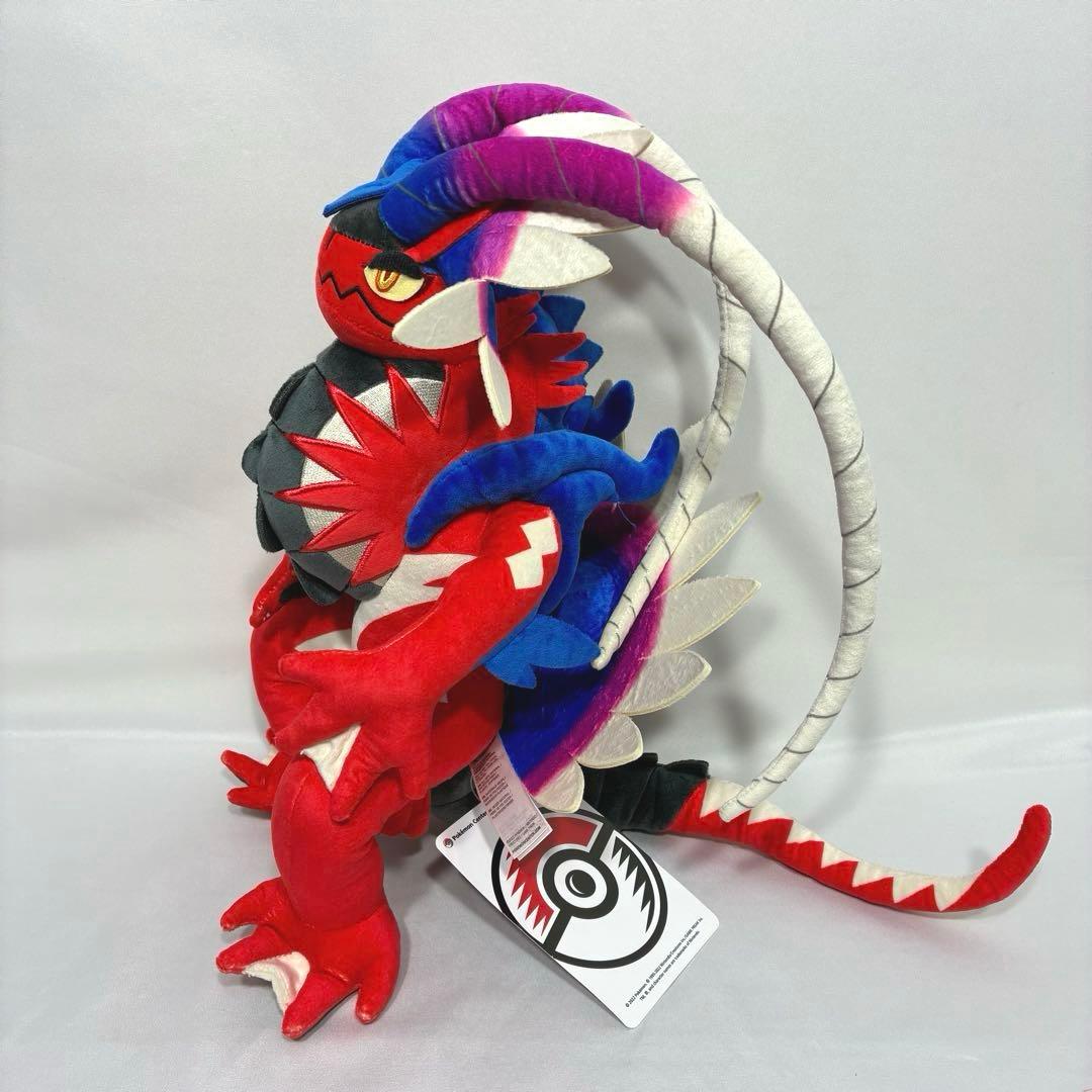 【タグ付き新品】 ポケモンセンター オリジナル ぬいぐるみ コライドン ポケモン