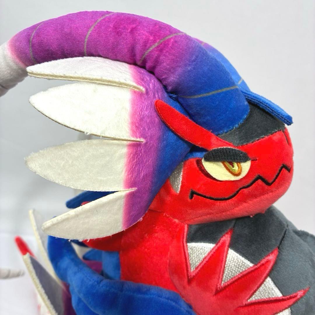 【タグ付き新品】 ポケモンセンター オリジナル ぬいぐるみ コライドン ポケモン