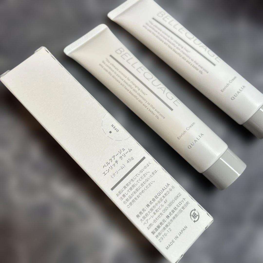 QUALIA ベルクアージュ　エンリッチクリーム　３本