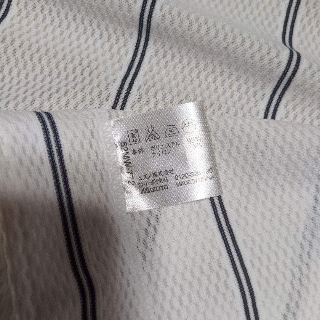 MIZUNO 2012 18U 世界野球 日本代表 　ユニフォーム　大谷翔平