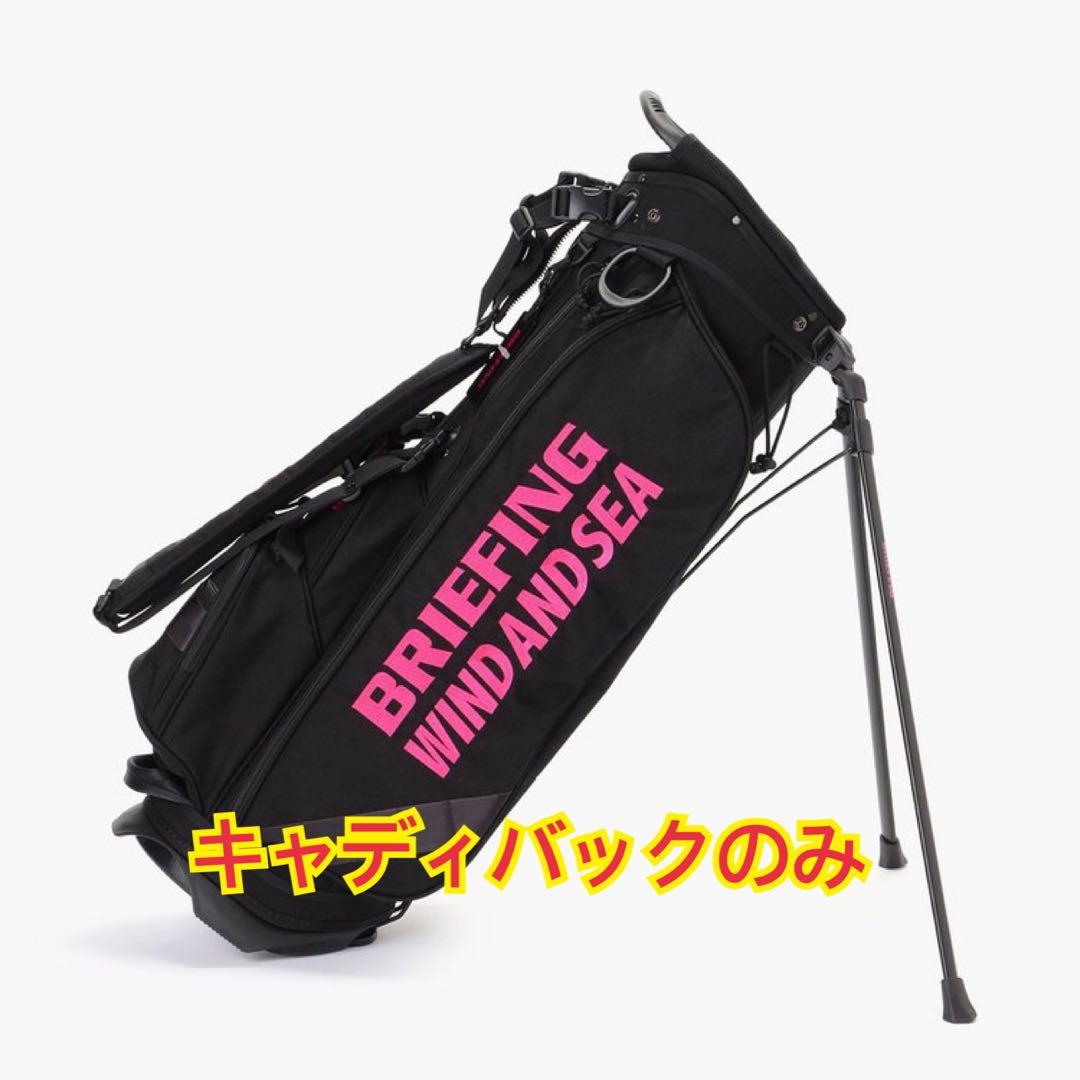 ゴルフバッグ・キャディバッグ WIND AND SEA BRIEFING GOLF CR-4 #03