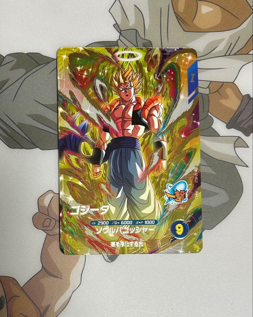 ドラゴンボールスーパーダイバーズ7弾まとめ売り