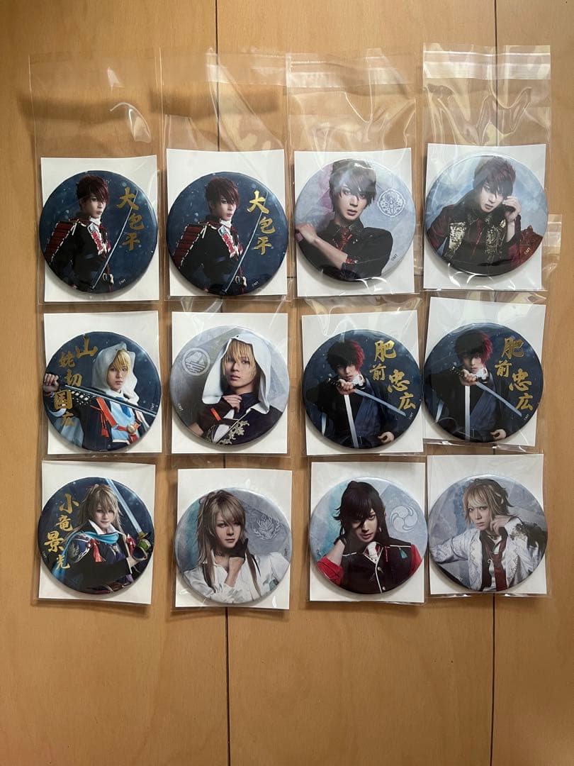 ミュージカル刀剣乱舞　江水散花雪　缶バッチ