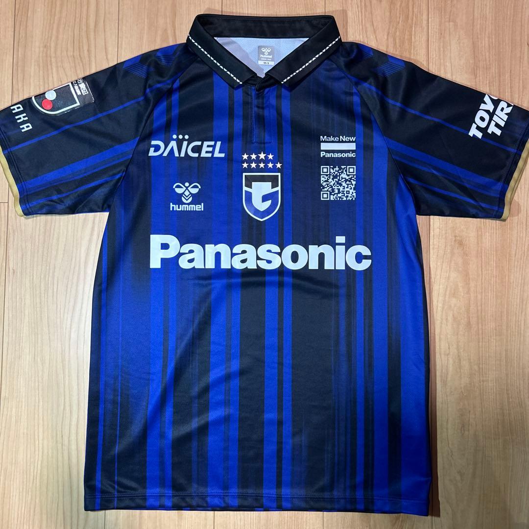 ガンバ大阪 2025シーズン ホームレプリカユニフォーム SS-Sサイズ