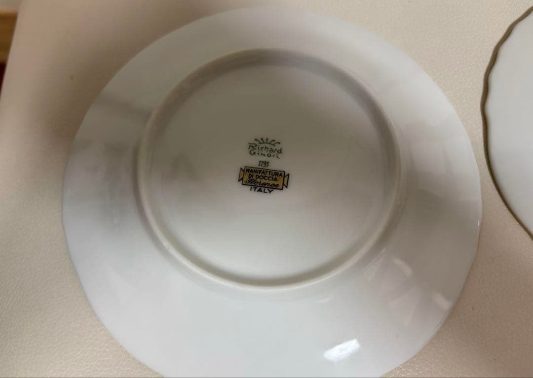 未使用近極美品　リチャードジノリ レット コック カップ&ソーサー