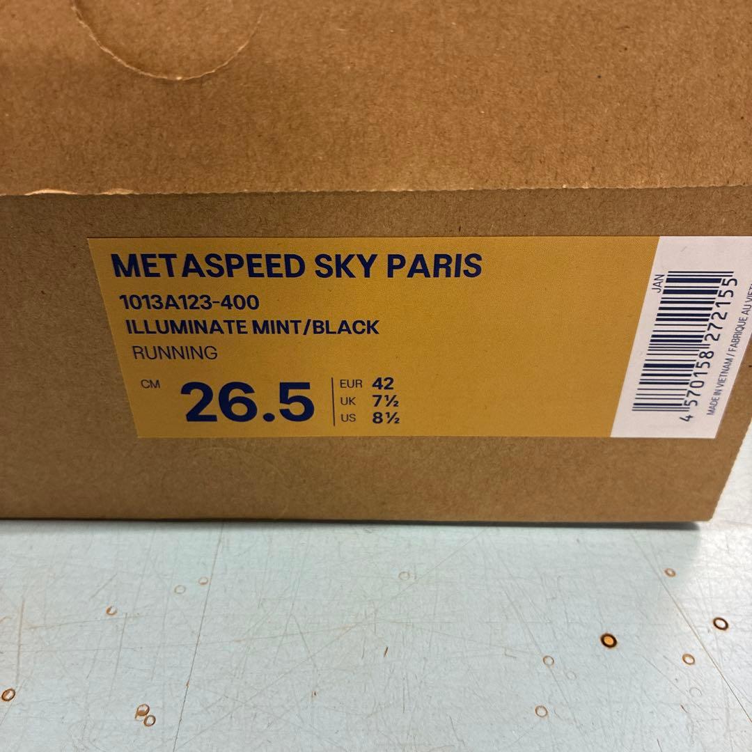 スパイク・シューズ ASICS SPEED SKY PARIS 26.5 cm