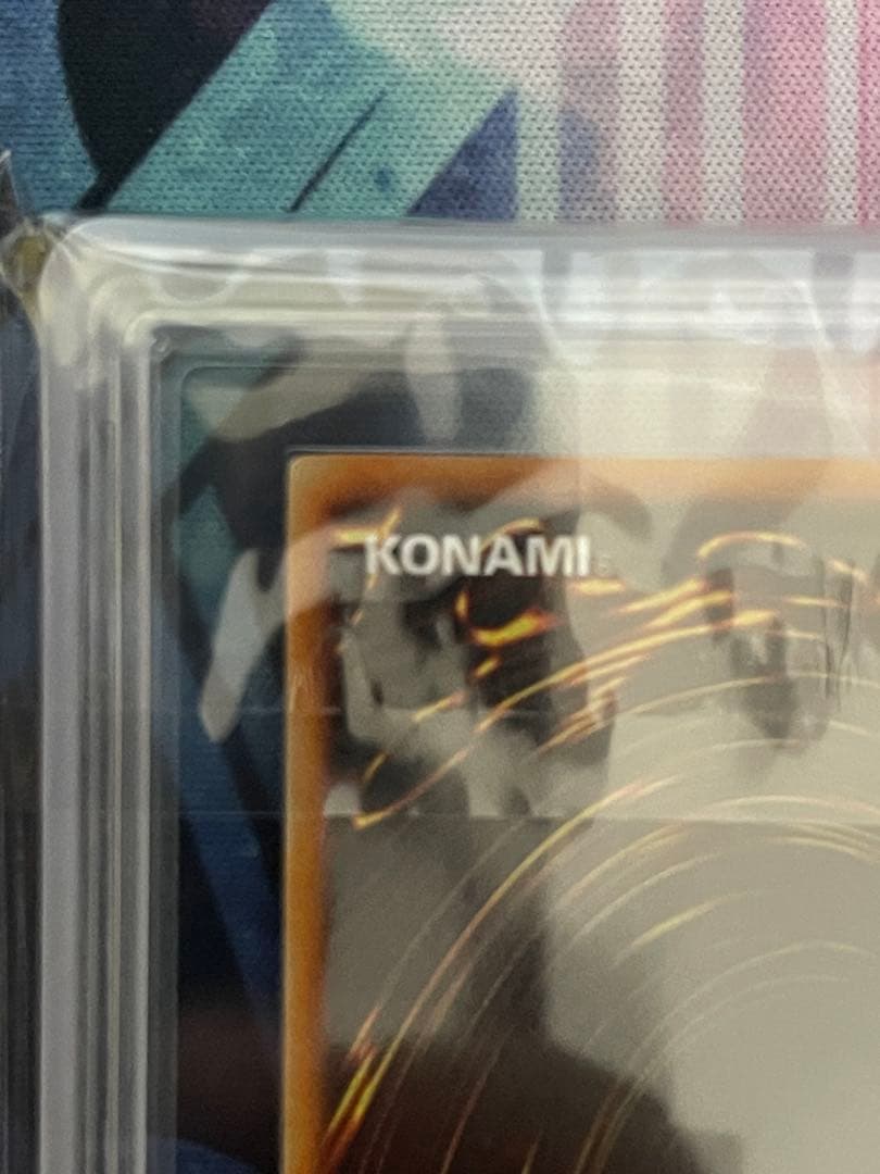 【ARS7セット】青眼の白龍 真紅眼の黒竜 初期ウルトラレアセット