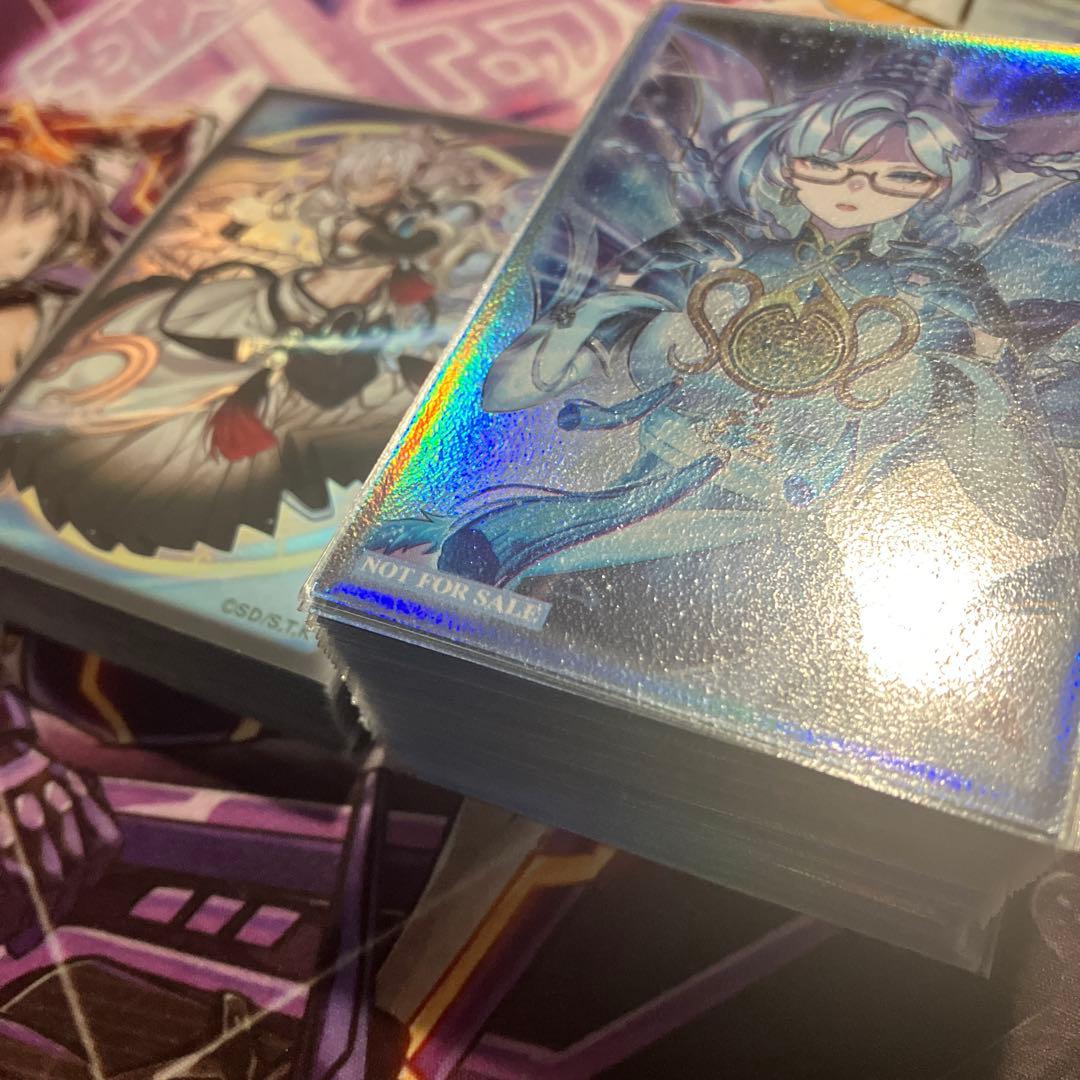 高レアリティ　星辰ガチデッキ　セット