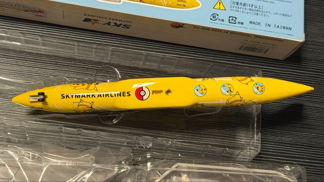 【訳アリ】ピカチュウジェットBC スカイマーク B737-800 1/130