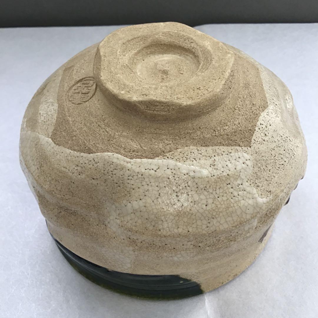 茶道具　織部茶盌　美和窯　風雅陶器窯元　野田東山作　栞　共箱　S231TK