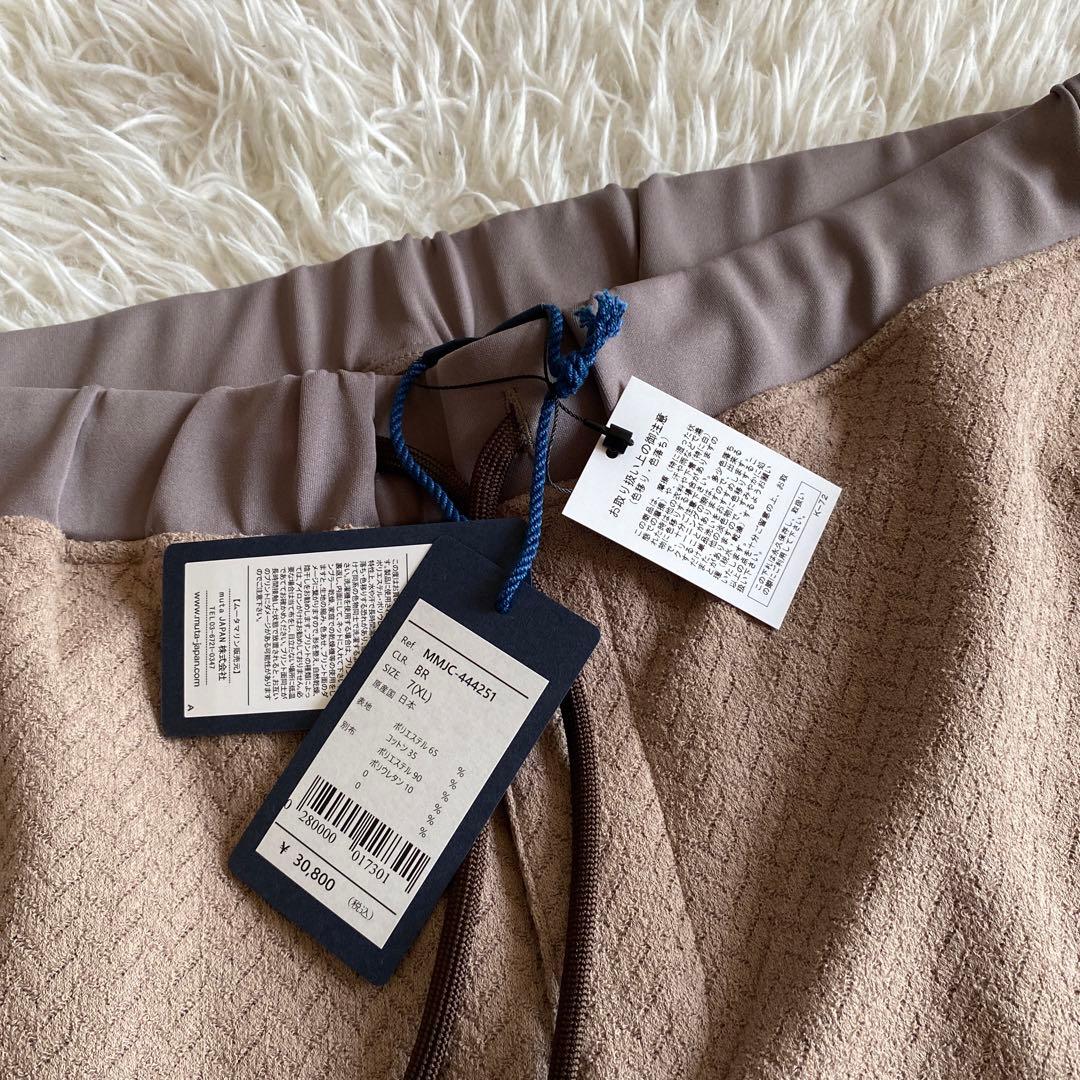 ナカネ★フォロー割できます！★ムータマリン　ゴルフセットアップ