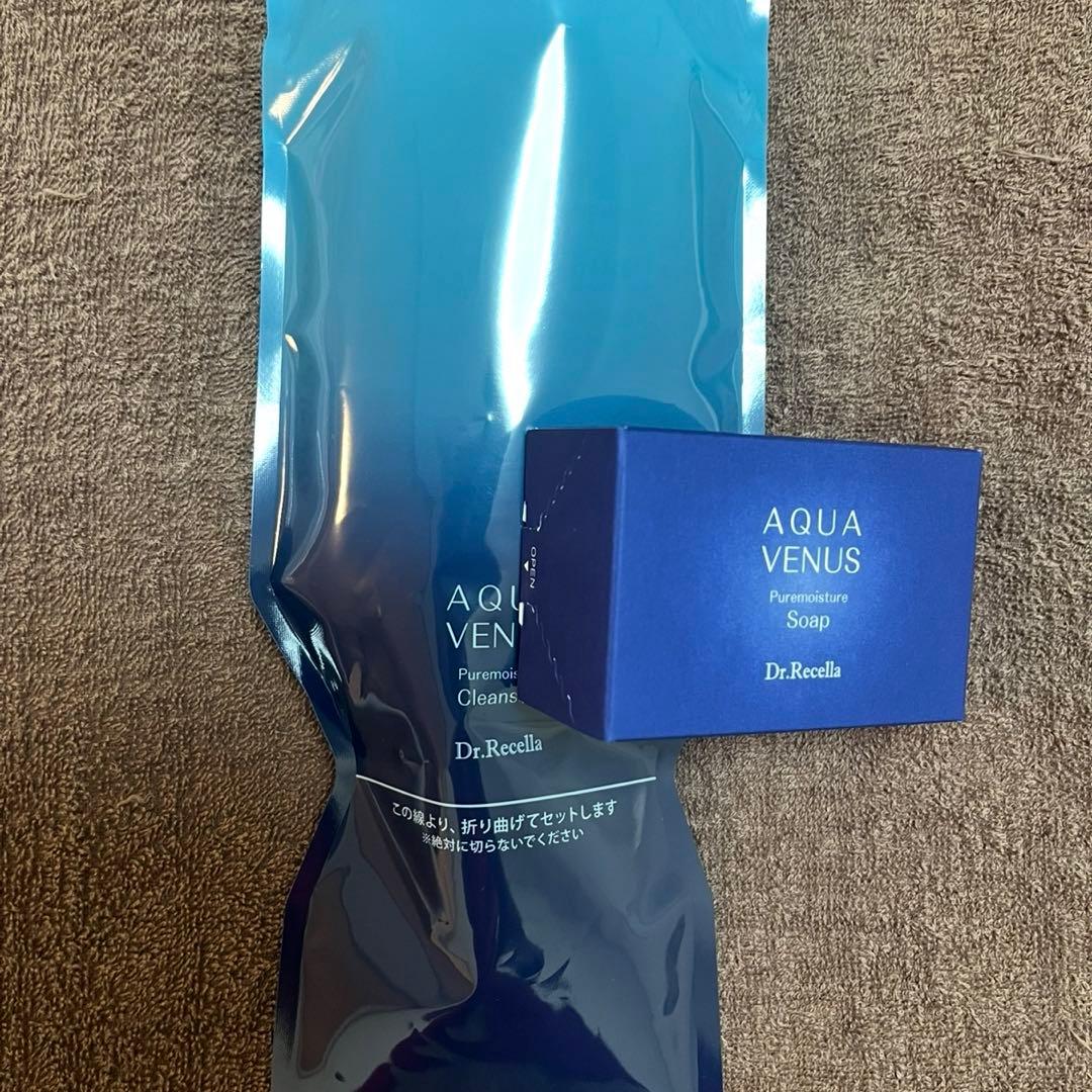 ドクターリセラピュアモイスチャークレンジング500g &ソープ110g