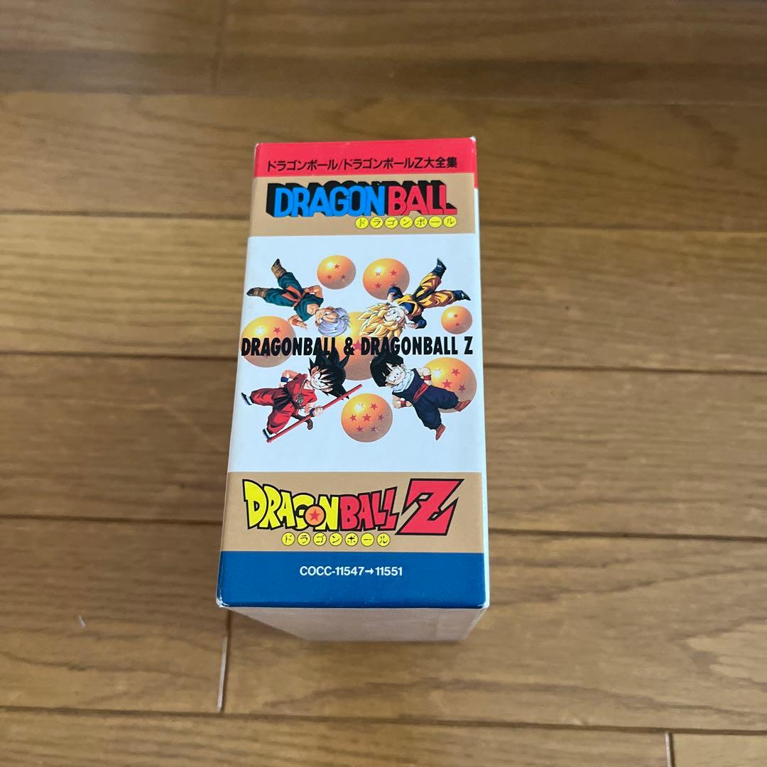 ドラゴンボール & ドラゴンボールZ CD大全集