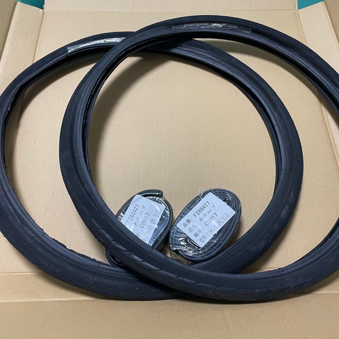 BSモールトン用タイヤ/チューブx2