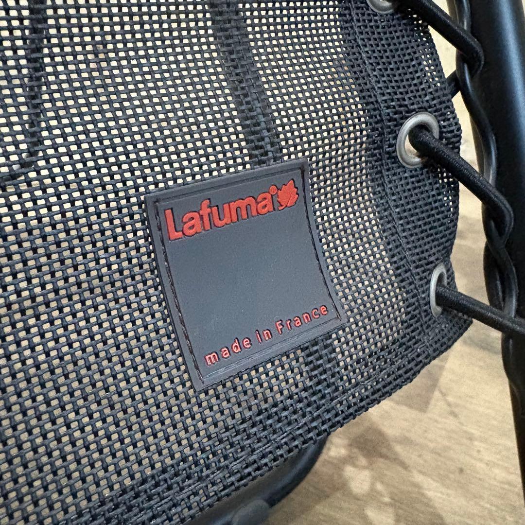 Lafuma ラフマ フォールディング　リクライニングチェア　メッシュ