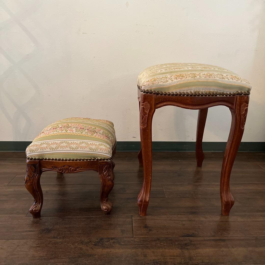 k067r120 クラシカルなスツール・オットマン 2個セット ストライプ 猫脚