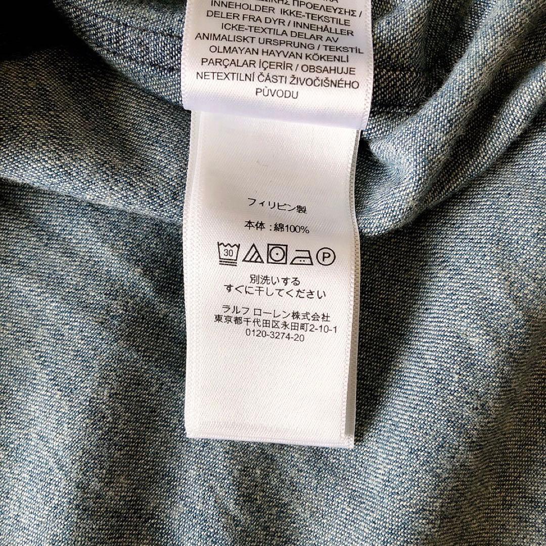 【希少サイズ】Polo Ralph Lauren デニムシャツ ボウタイ