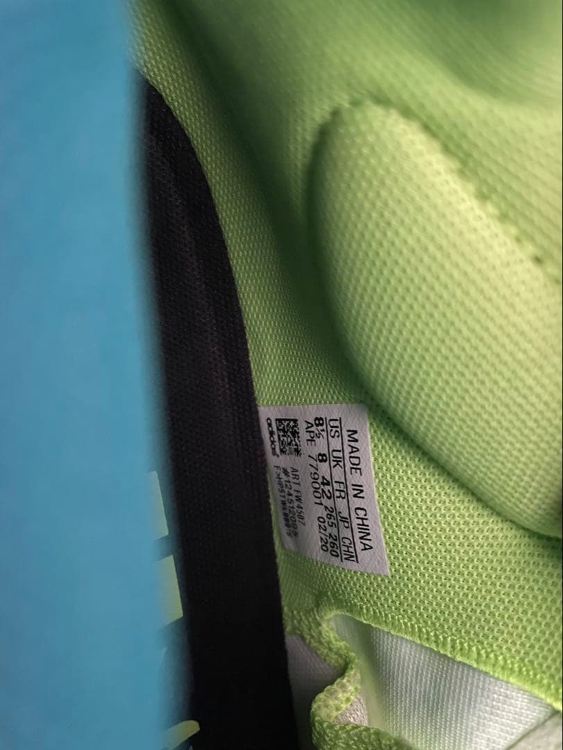 12/30値下げしました！【新品・未使用 ・箱付】デイム6 アディダス バッシュ