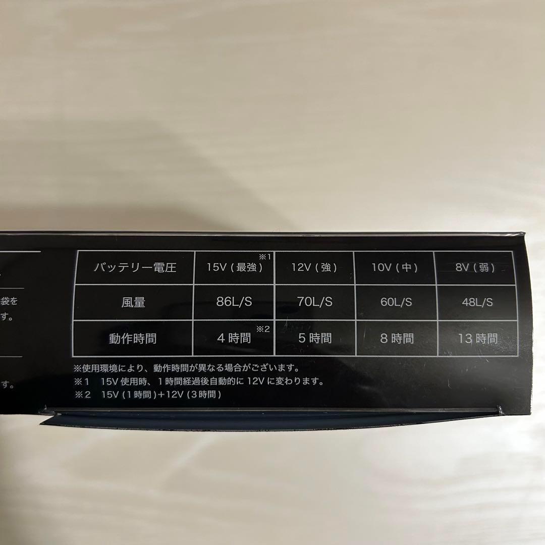 フルセット バートル クロダルマ 空調服 AC2074 黒 エアーセンサーネオ