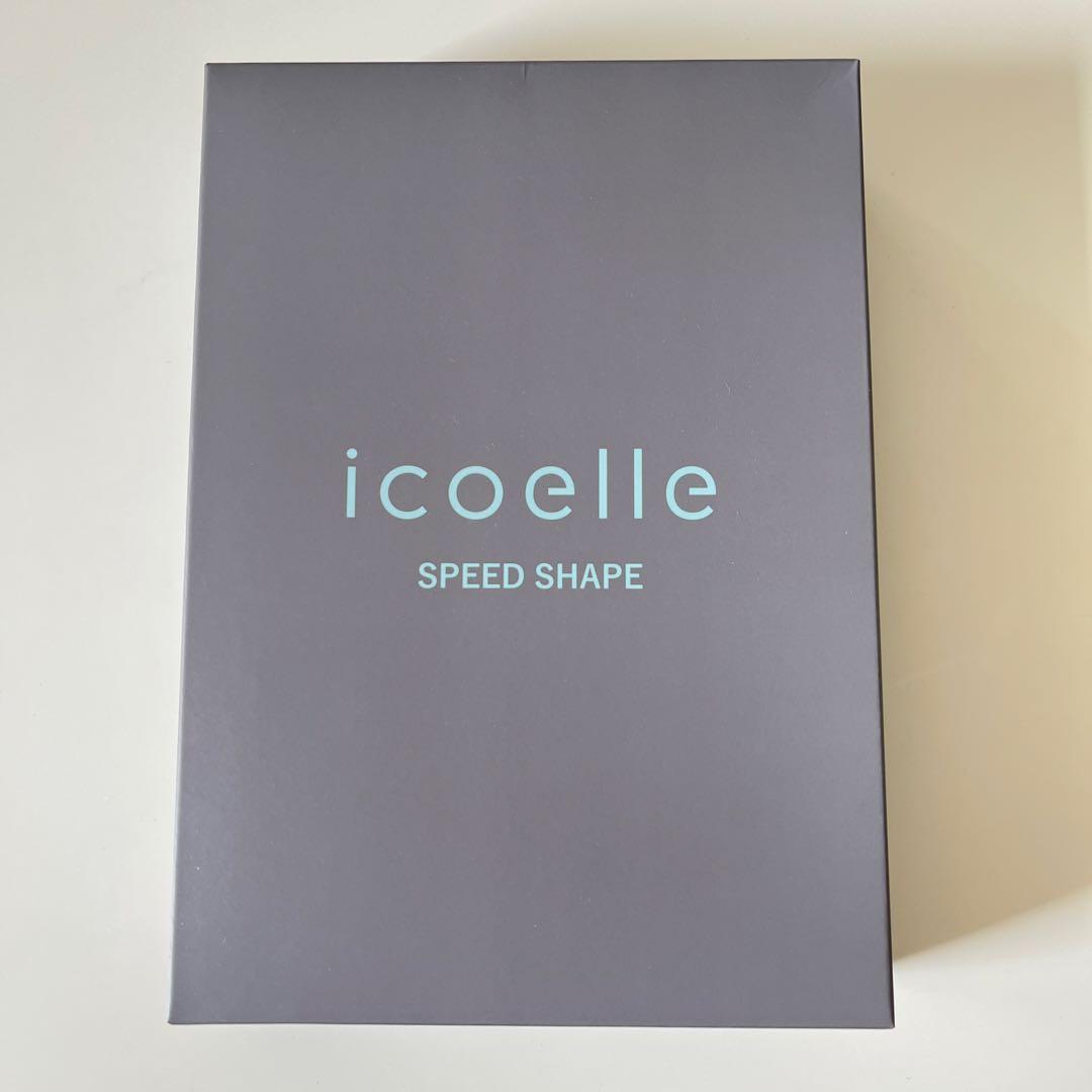 【カオリ】icoelle スピードシェイプ ISS-10 ペールアクア