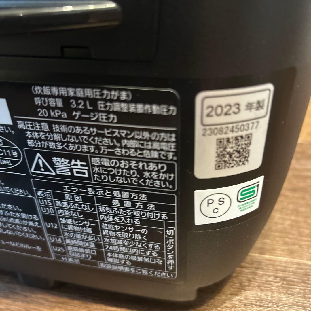 Panasonic SR-M10A(ブラック) 炊飯器2023年製