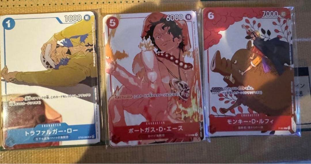 ワンピース　プロモーションカードセット