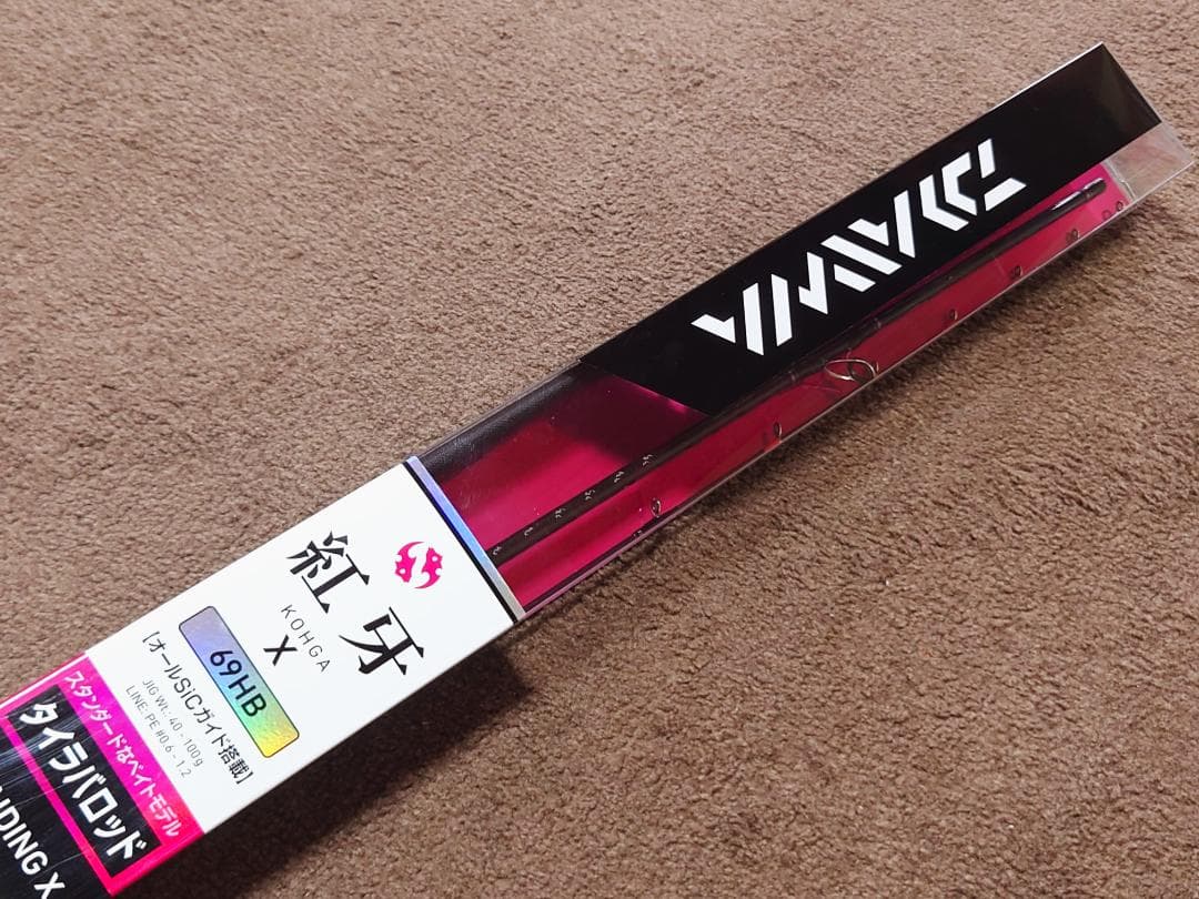 ダイワ 紅牙X 69HB タイラバロッド