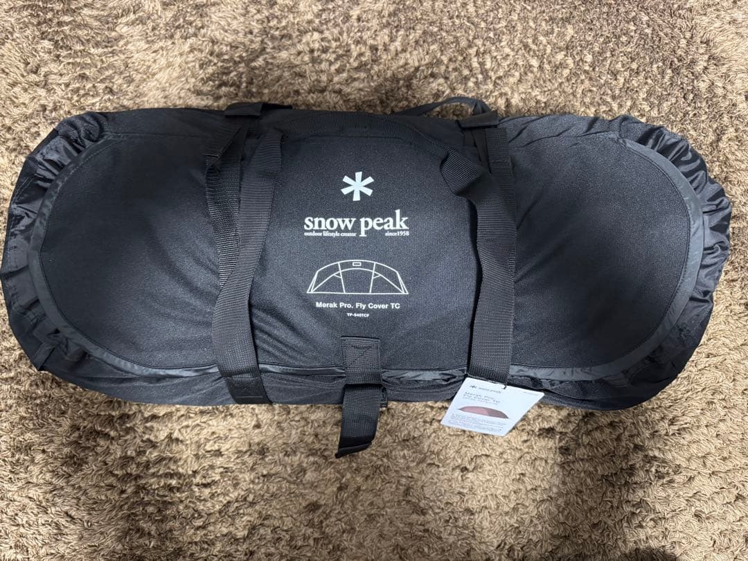 スノーピーク メラクPro. フライカバーTC TP-940TCF