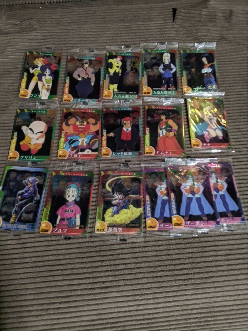 ドラゴンボールZ ウエハースカード未開封ありセット