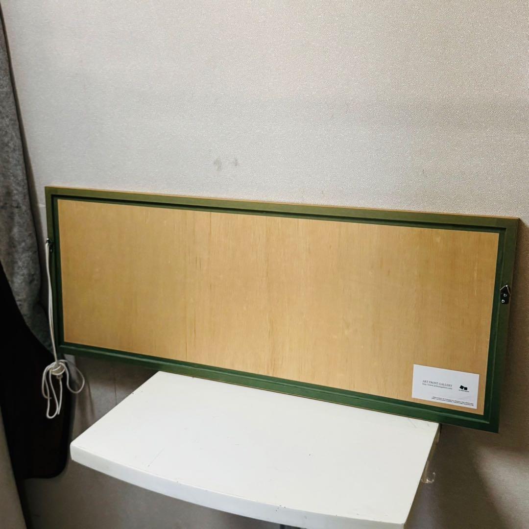 D30コレクション品✨黒木周 版画家 クロスグラフ アート品 おしゃれインテリア