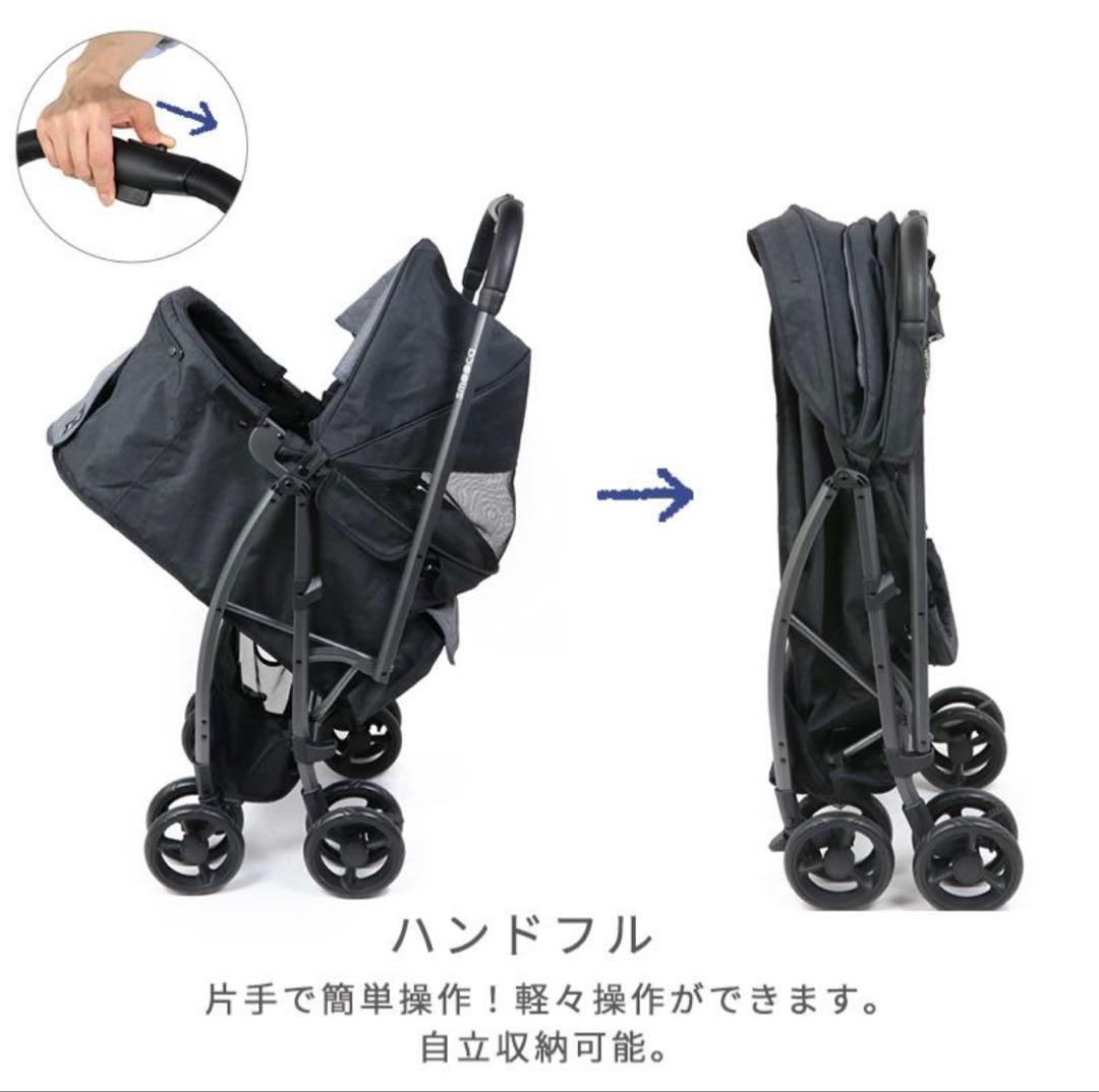 ペットパラダイス　smooca ペットバギー　ペットカート ハンドフル　極美品