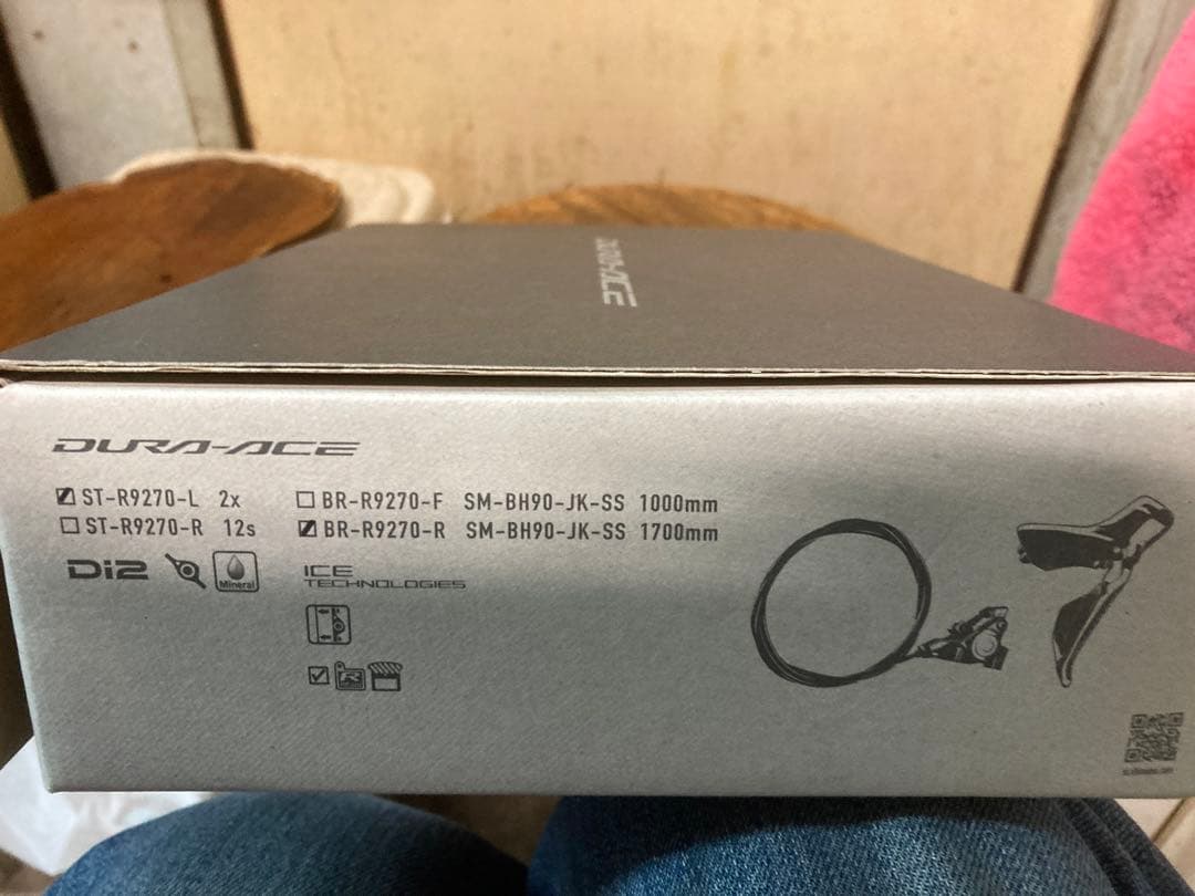 DURA-ACE ST-R9270 Di2 Jキット左レバー+リアキャリパー