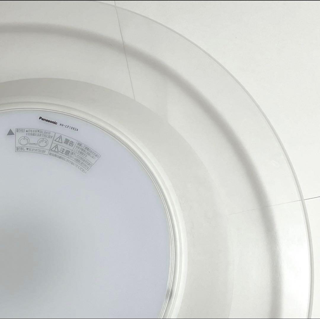 【美品】 LEDシーリングライト 10畳 HH-CF1092A 2023年製