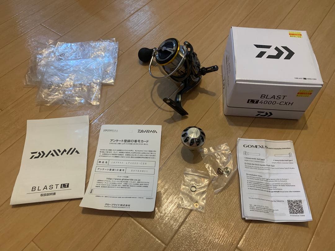 DAIWA BLAST LT4000-CXH スピニングリール