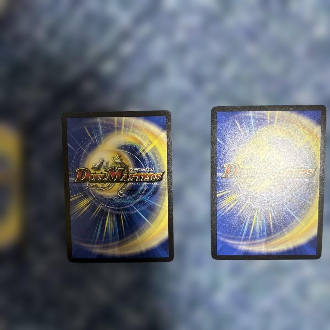 デュエルマスターズ ホロカード コレクション