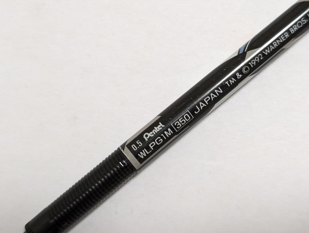 ぺんてる　WLPG1M　廃盤シャープペンシル　ディズニー　グラフレット