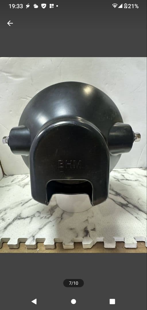 当時物シビエ凹み