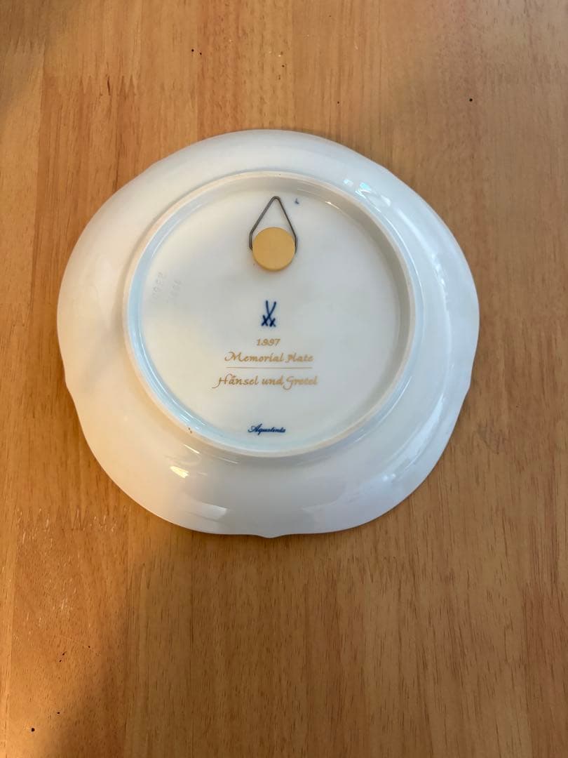 マイセン 記念プレート グリム童話 ヘンゼルとグレーテルモチーフ