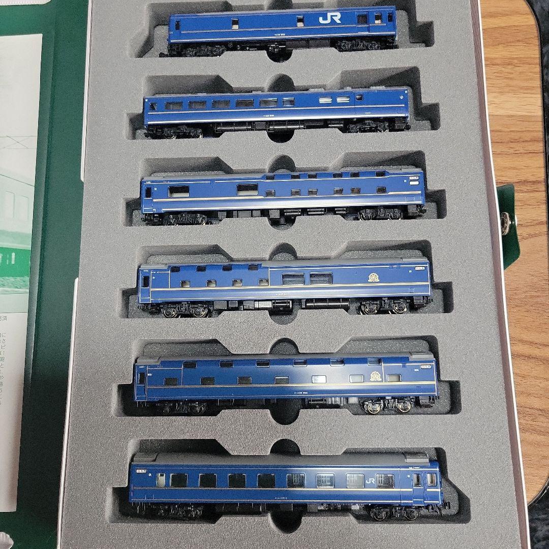 KATO 24系 寝台特急「北斗星」〈デラックス編成〉基本セットのみ