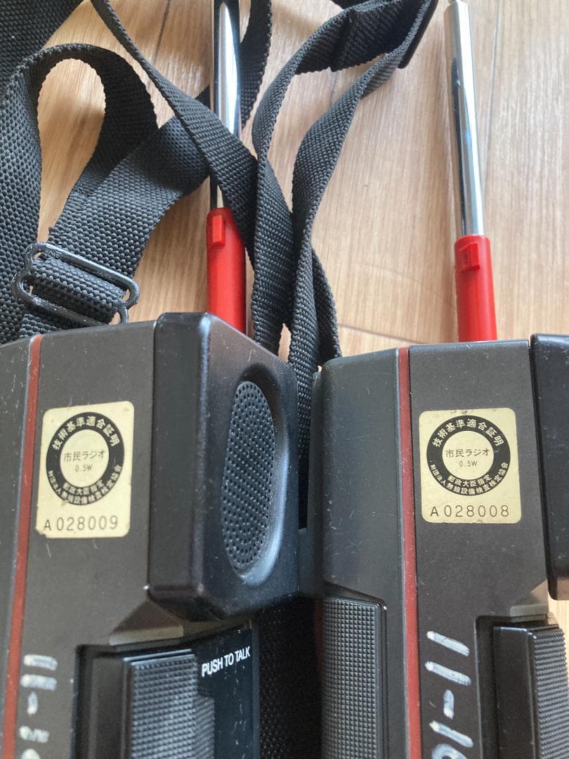 SONY ICB-870T トランシーバー 8チャンネル　市民ラジオ 0.5W