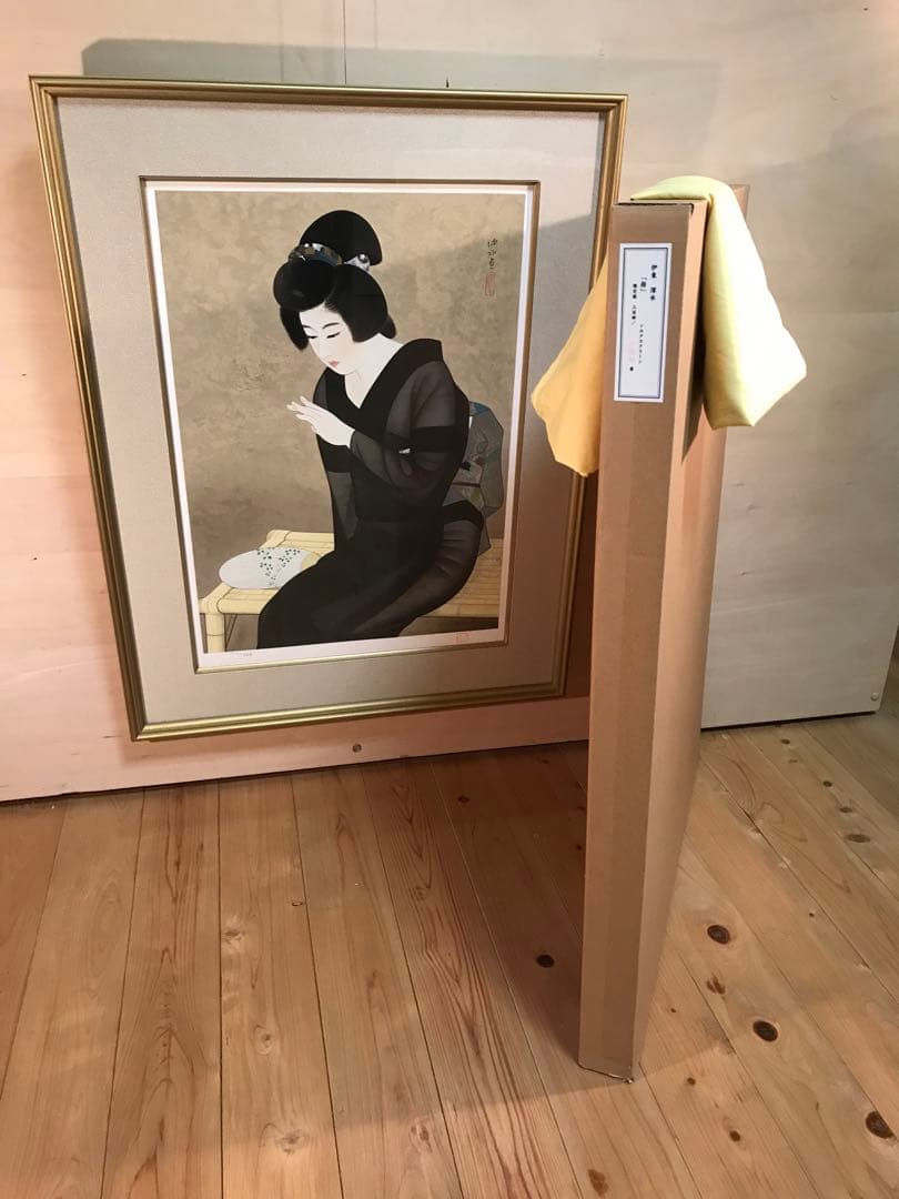 伊東深水　「指」　シルクスクリーン　落款・エディション・作品証明シール有り