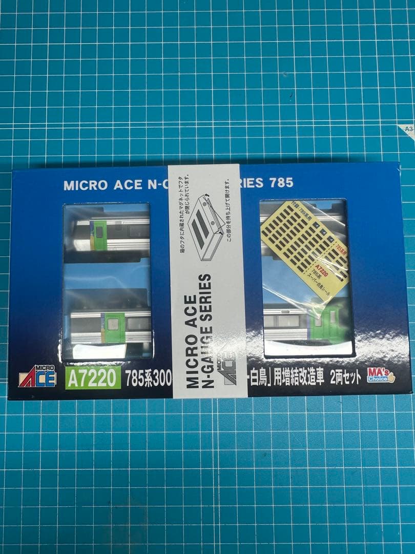 MICRO ACE Nゲージ 785系300 A7220 2両セット