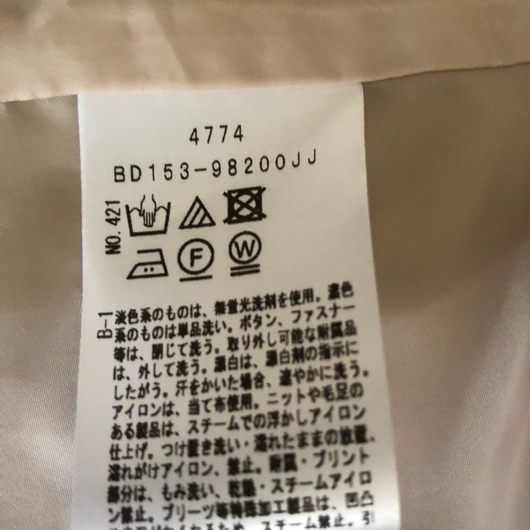 ロングコート　ブラウスは付きません！