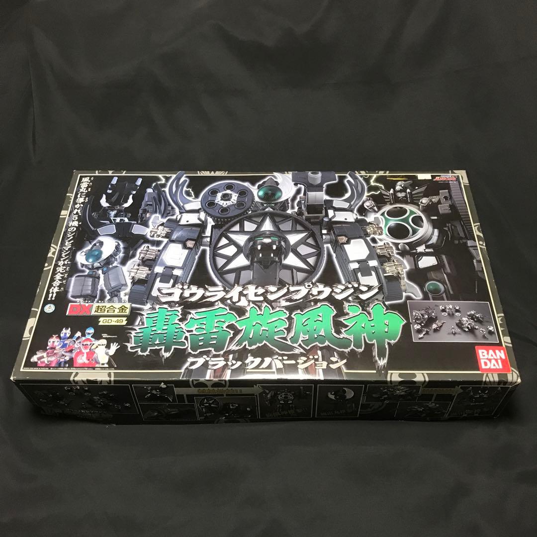 新品未使用●ハリケンジャー DX超合金 轟雷旋風神 ●ブラックバージョン