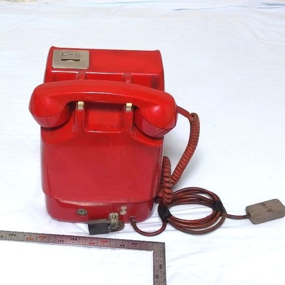 レトロ　アンティーク　公衆電話　赤電話　ダイヤル式電話　【ジャンク】