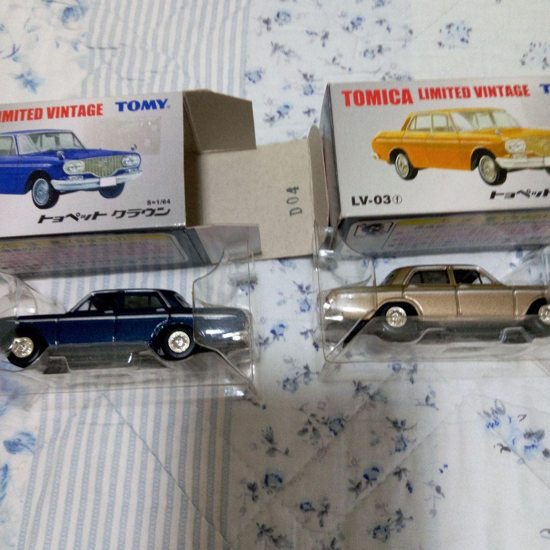 TOMICA リミテッドビンテージ 10台セット値下げしました‼️